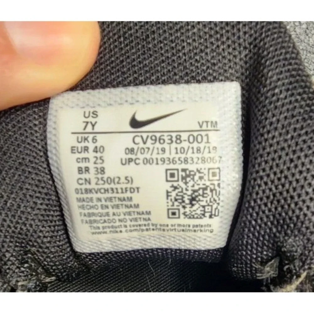 Nike Air Max 270 React Gs Big Kids‎ Cv9638-001 Size 7Y US